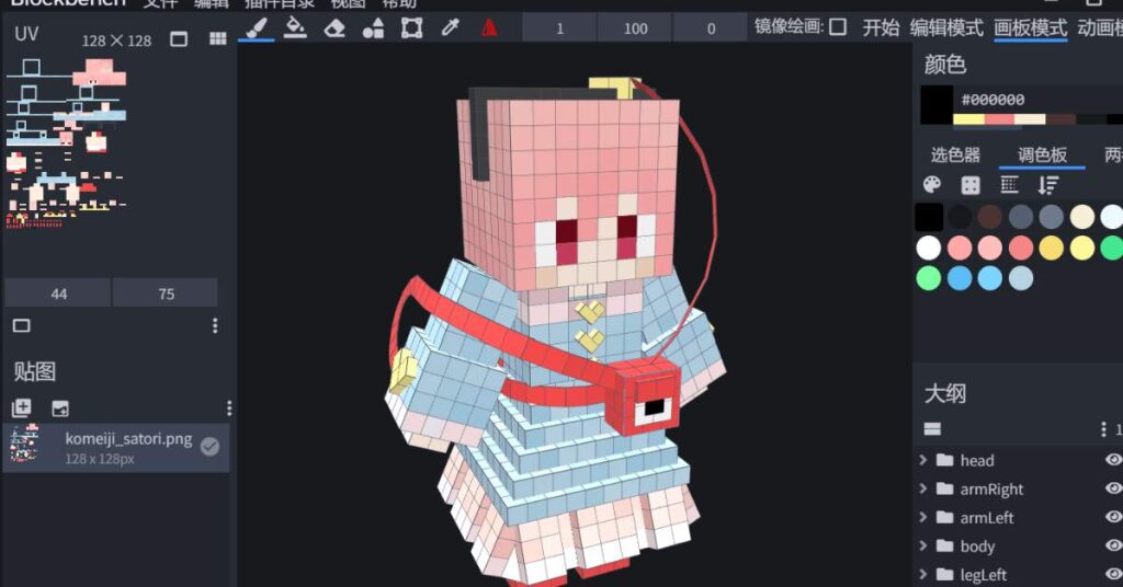 Create Jenny Mod Custom Models